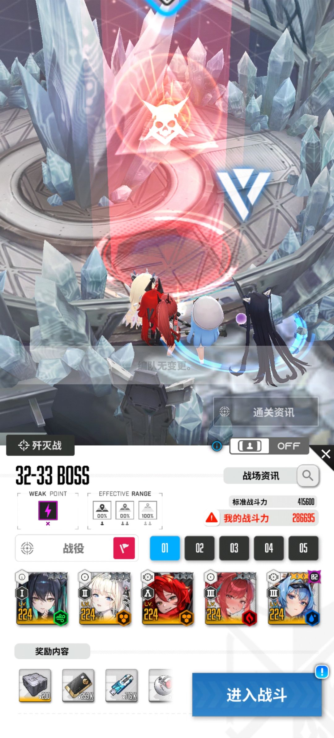 萌新提问 1