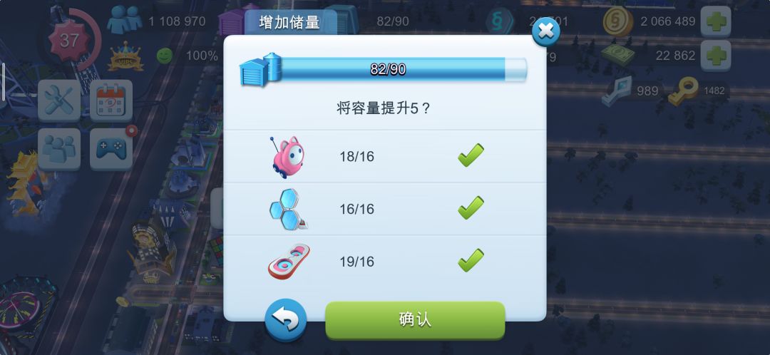 卡级卡级 1