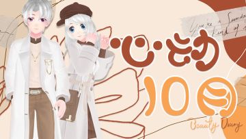 官网活动|相信我，这份10月浪漫礼没人能拒绝~