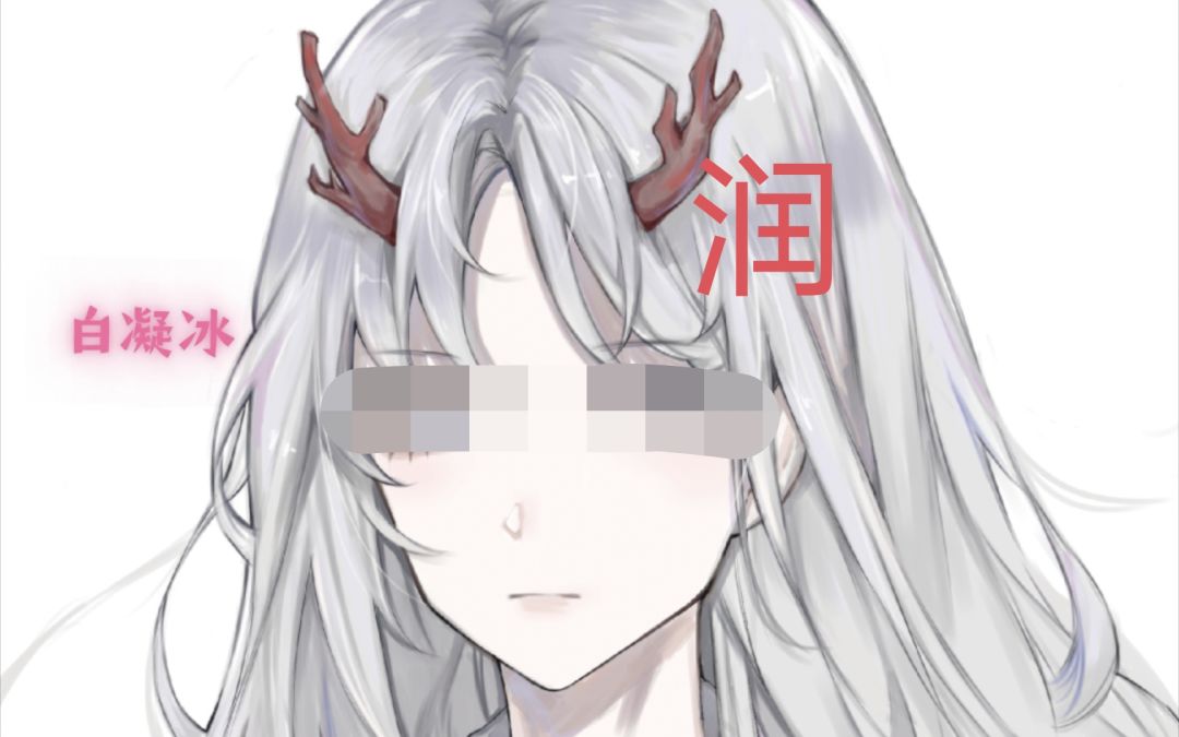 这下真跑路咯 1