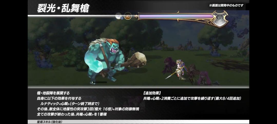 蓦然回首 1