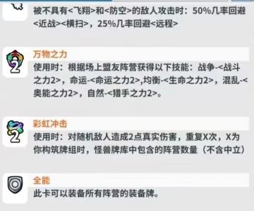 关于年兽以及新年活动给策划的建议