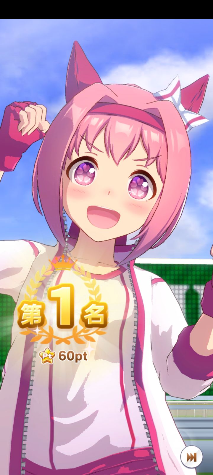 乌拉拉这么萌……🥰🥺🥺截图