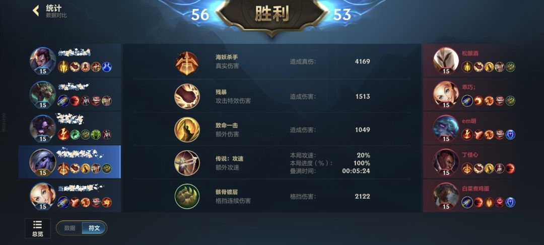虽然很菜 3