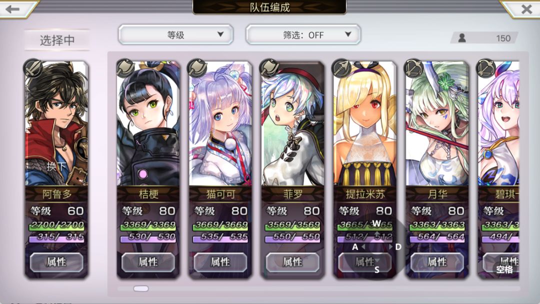 刚回坑,有没有大佬帮我看看该干什么 2