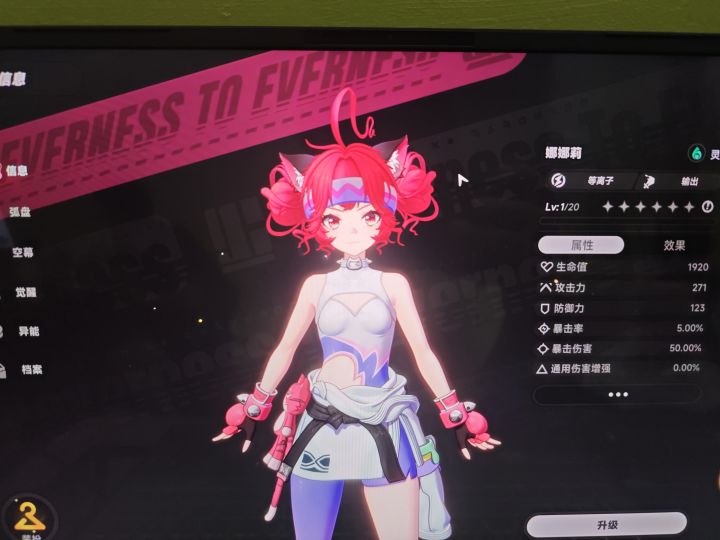这算欧么？活动最后一两天了截图