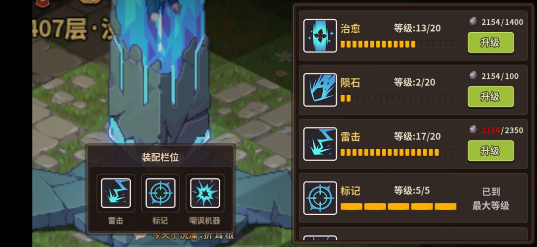 45万过奥尔蒂斯 6