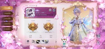尊敬的《代号：梦核》官方团队： 
 您好！我怀着诚挚的心意，申请参与《代号：梦核》内测测试，希望能以一名深度体验者的身份，为游戏打磨与优化贡献自己的一份力量。 
 
一直以来，我都对梦境题材、心理悬疑与沉浸式叙事类游戏情有独钟，尤其偏爱注重氛围、细节与剧情质感的作品。自《代号：梦核》曝光以来，我便持续关注，其充满神秘感的梦境世界观、独特的美术氛围与创新的探索玩法，都让我十分向往，渴望能亲身进入游戏