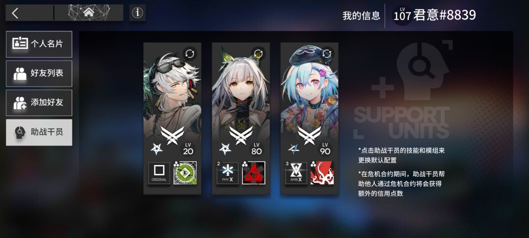 求个提丰 1