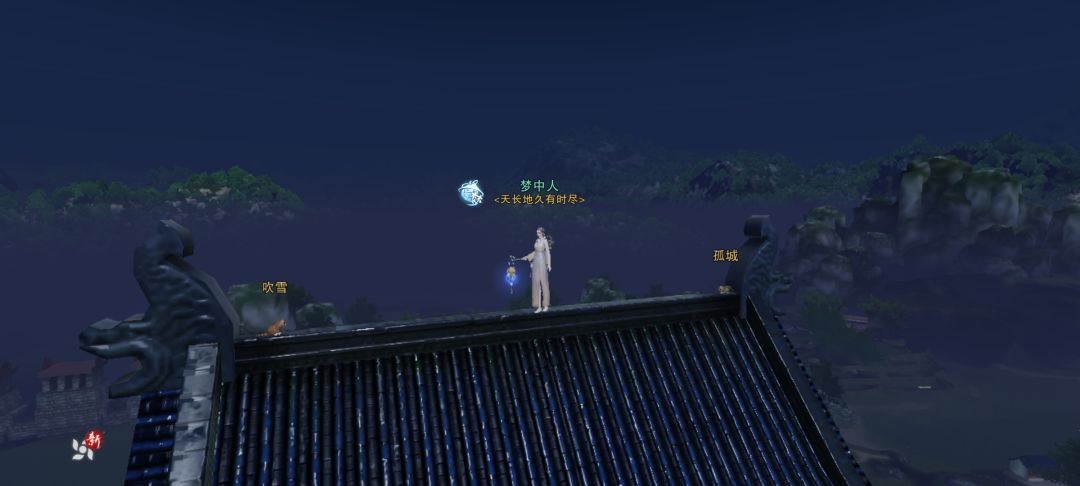 真是恶趣味啊 1