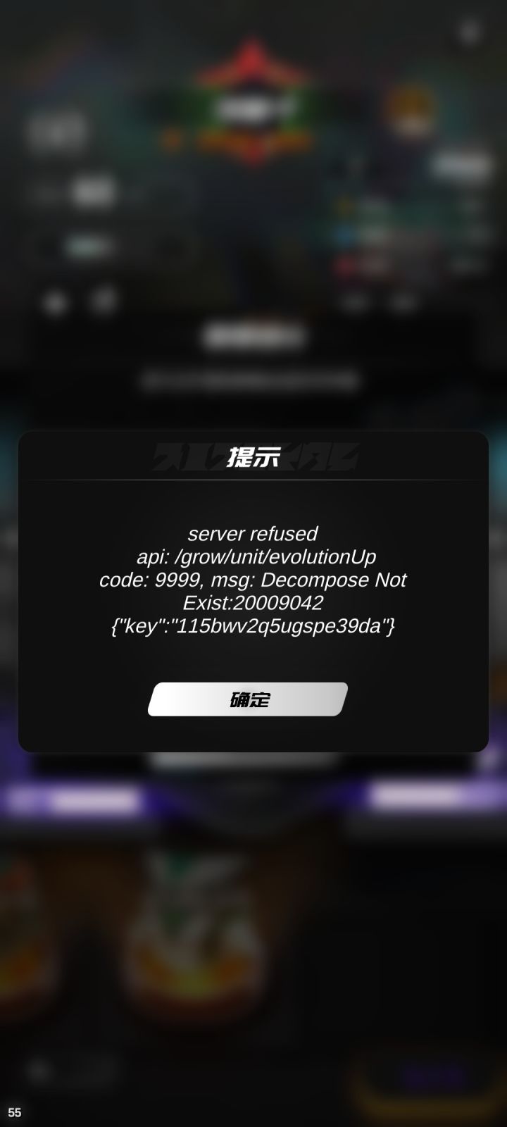 6截图