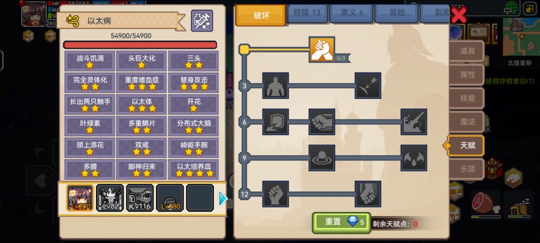 萌新求助 1