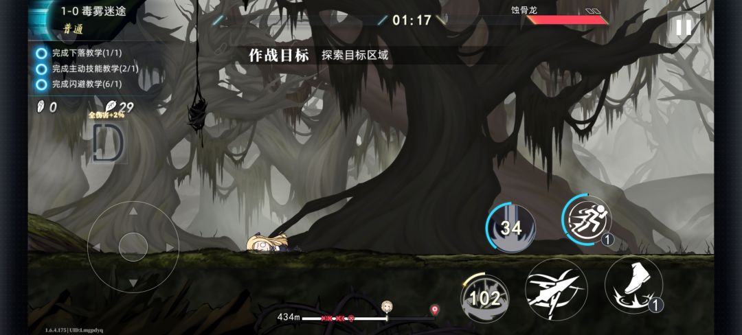 两次了啊 2