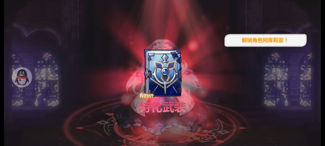 快来吸吸欧气 1