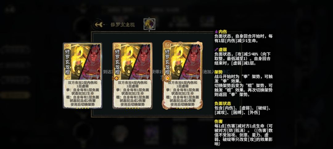一些极牌和融汇 12