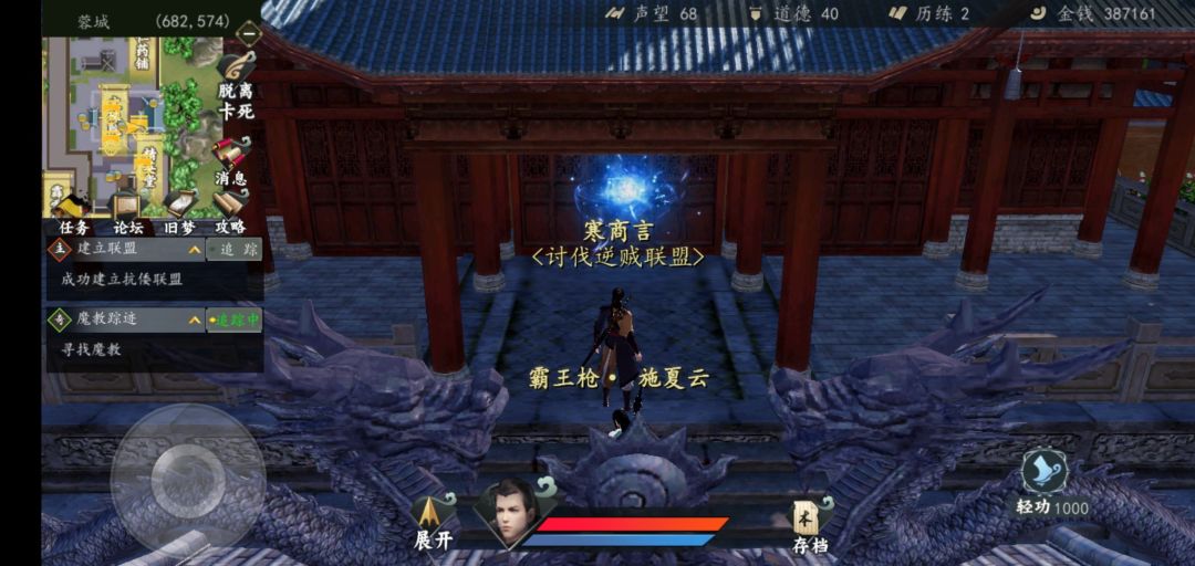 动态图片 1