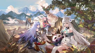 2025星落圆满结束