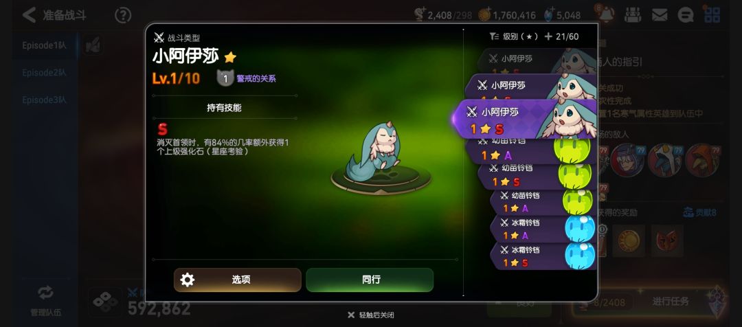 宠物怎么养啊大佬们 2
