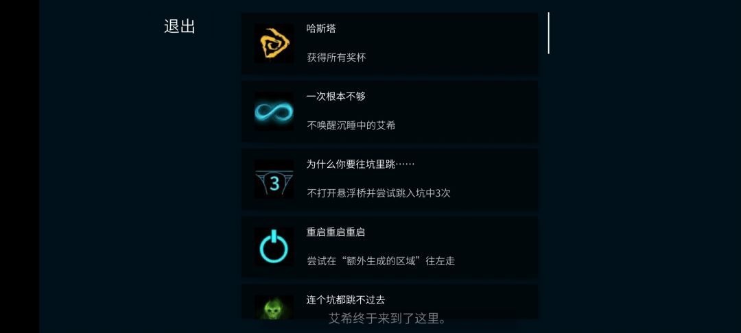 官方大大,以后还有新的dlc吗? 2