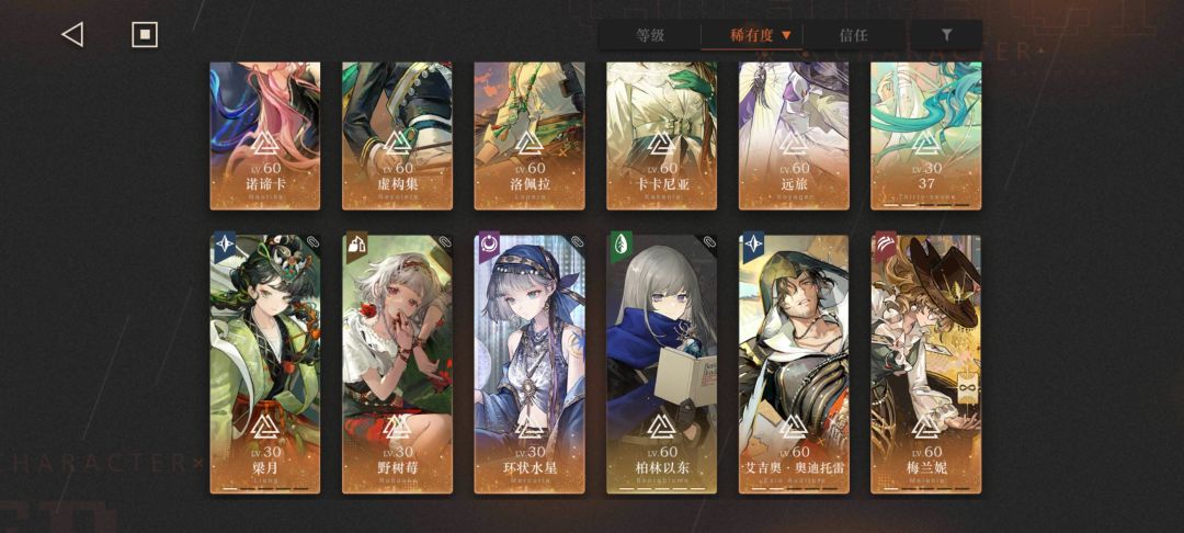 求助 2