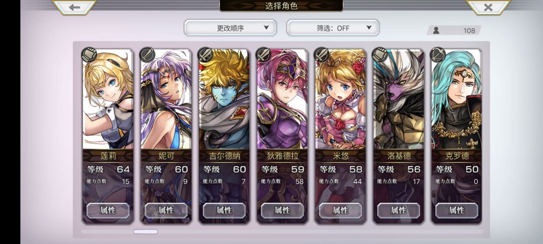 求助 3