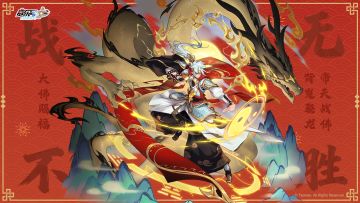 《赛尔号巅峰之战》大年初四，大佛赐福·帝天战佛