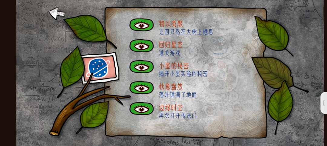 动态图片 5
