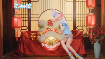 【心动小镇新春会】全程直播回顾，新年也请多多指教！