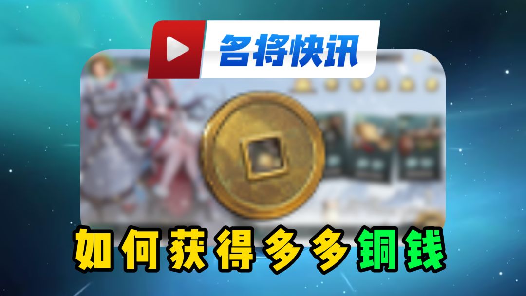 video-5690997