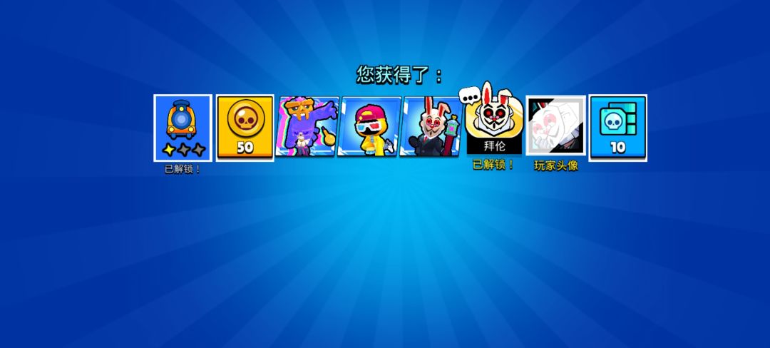 也是终于轮到我当狗托了 2