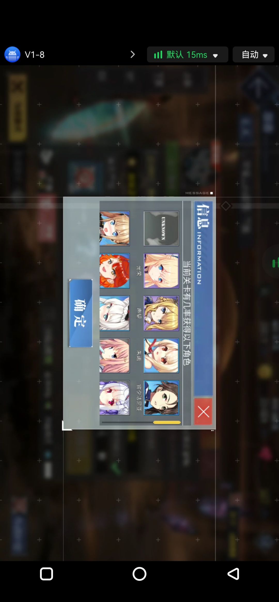 D3没有光荣meta，我说的 2