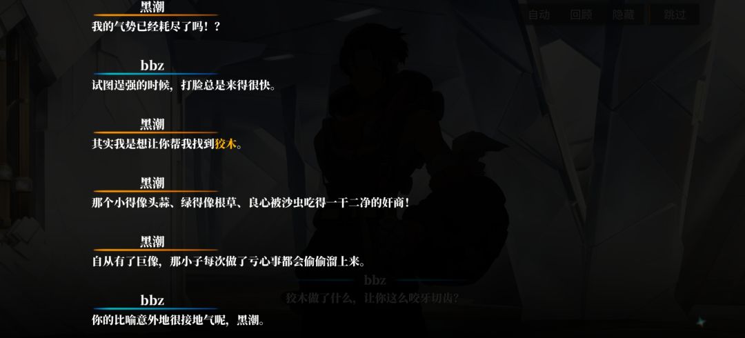 被笑死 1