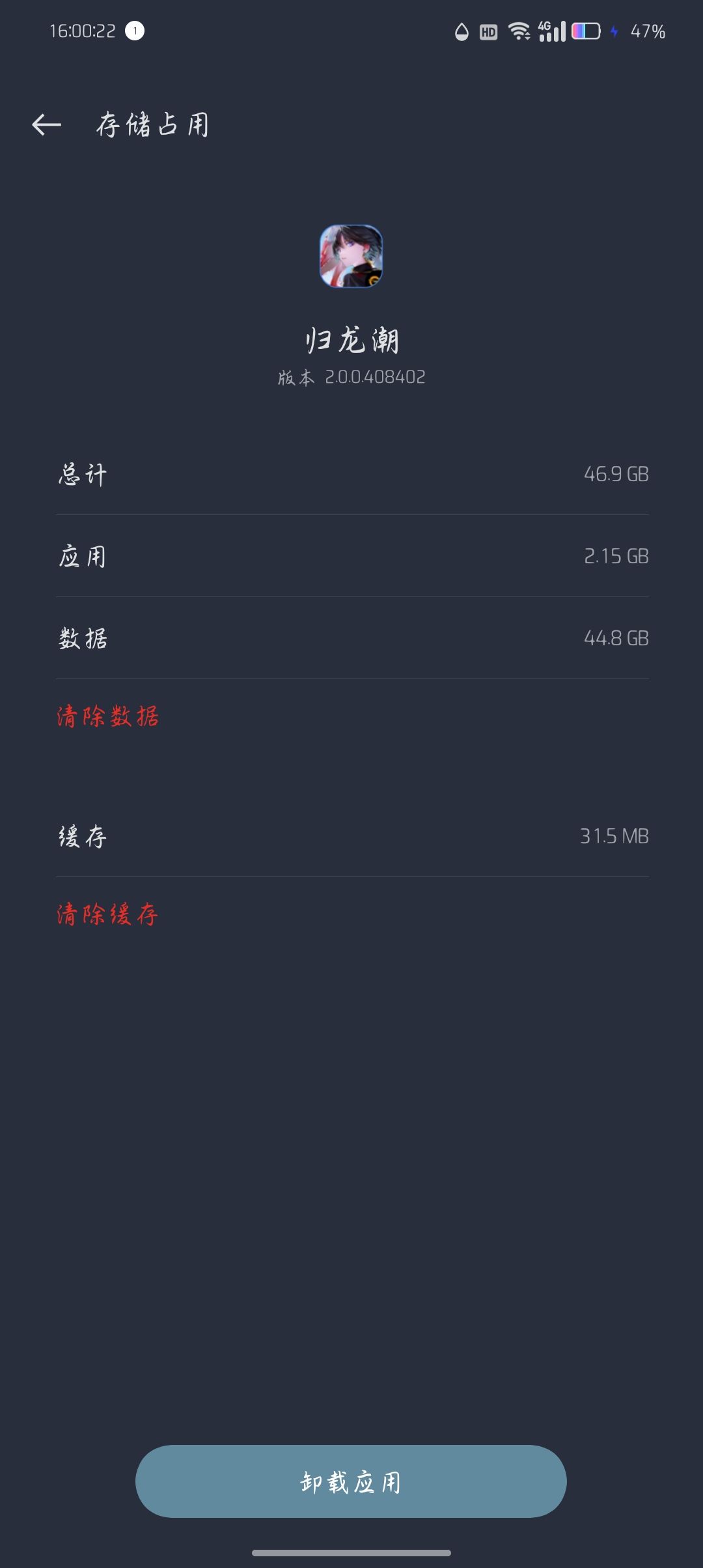 不想说什么了,还不改 1