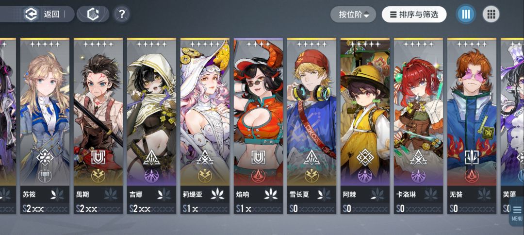 新手入坑求指教。 2