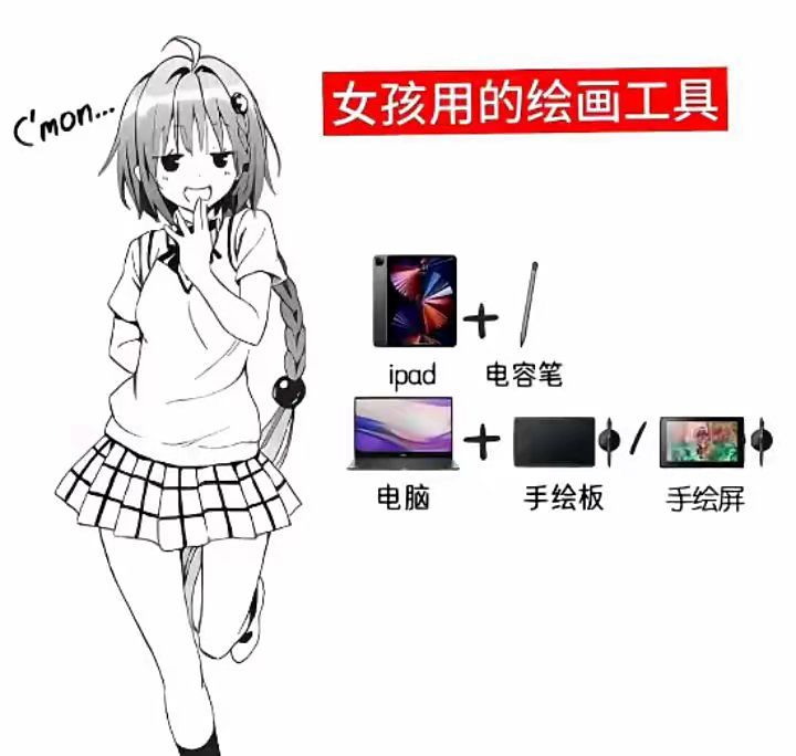 画的是verity!!! 3