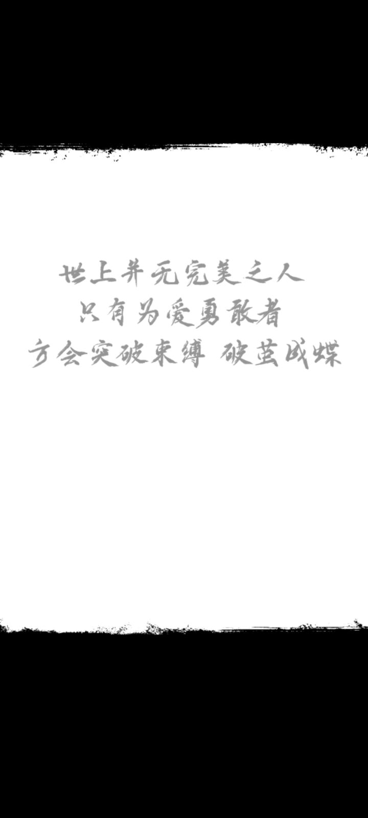 打完了截图