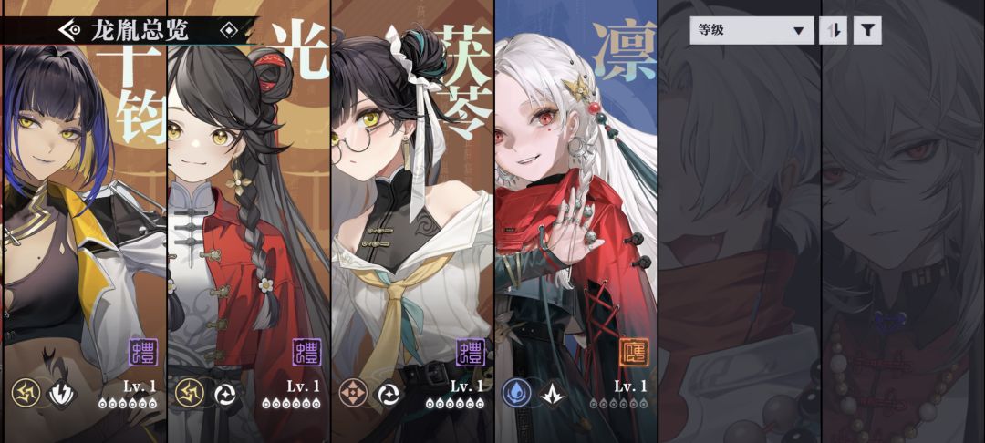 算欧吗? 1