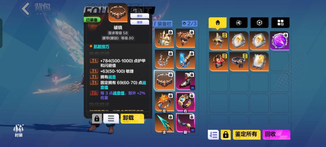 动态图片 5