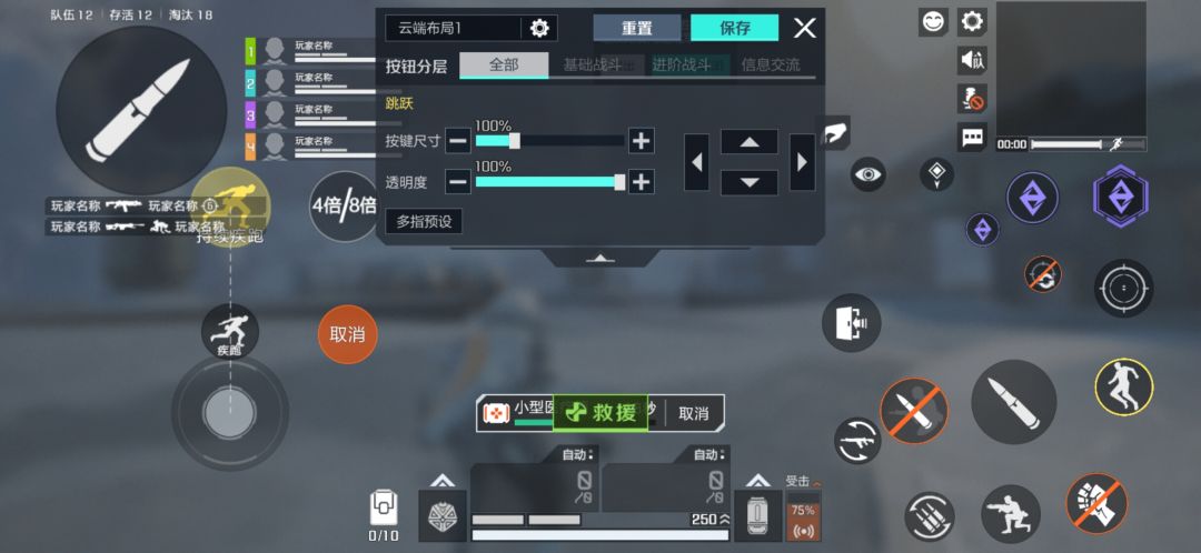 怎么不用实名? 1