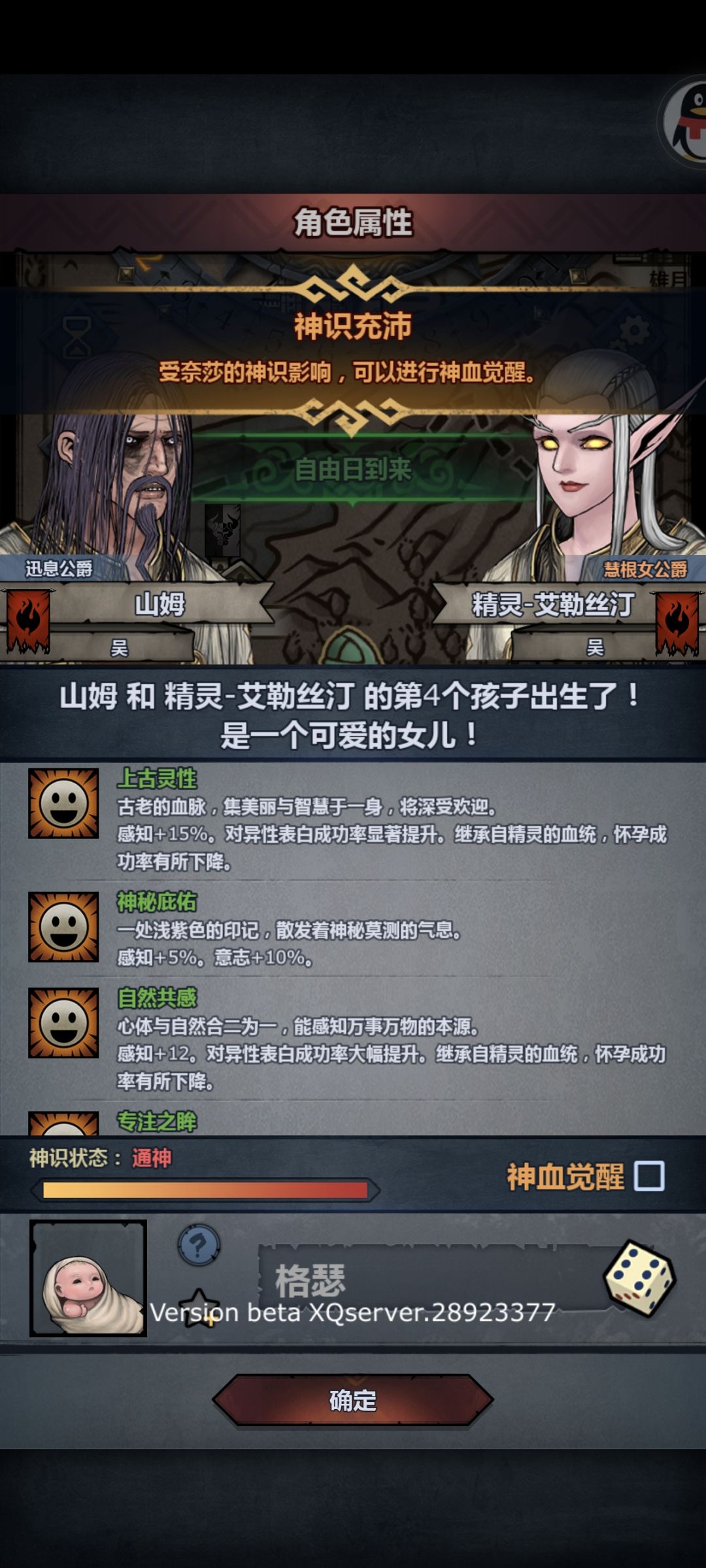 这找谁说理去 1