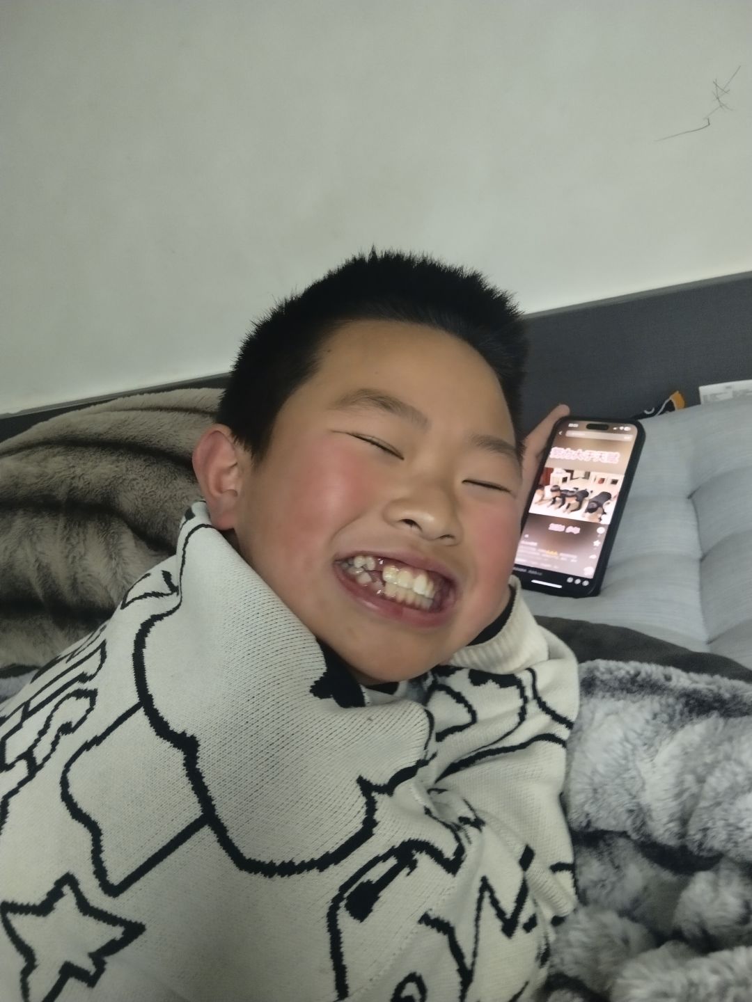 动态图片 1