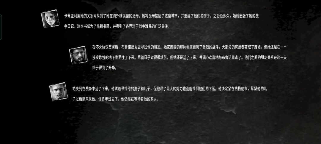 动态图片 6