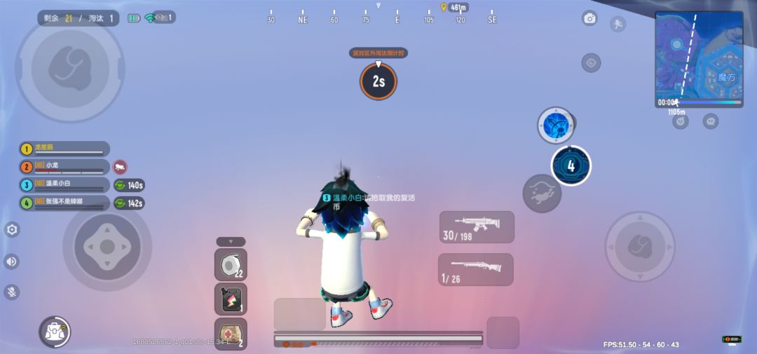 这Bug 1
