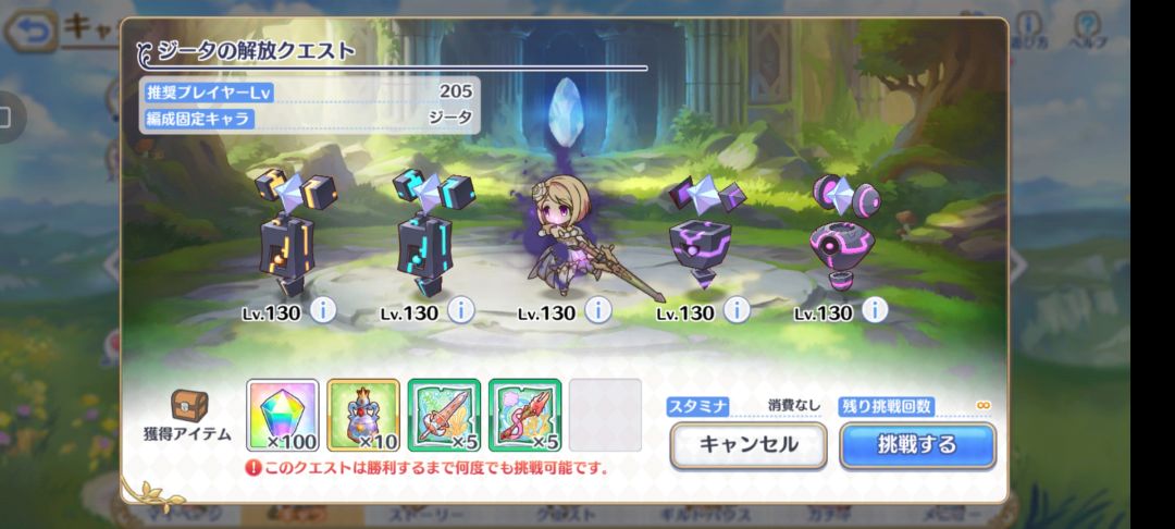 家人们,九敏 1
