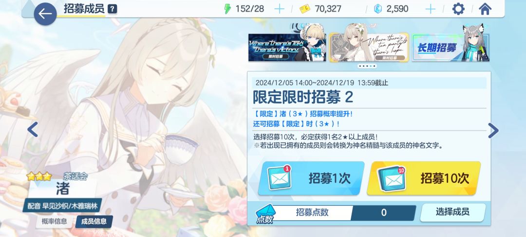 两这个抽什么? 1