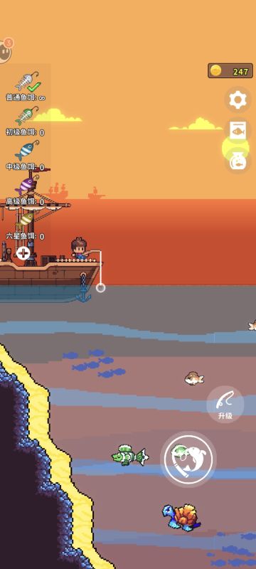 多种不同的天空，漂亮吧