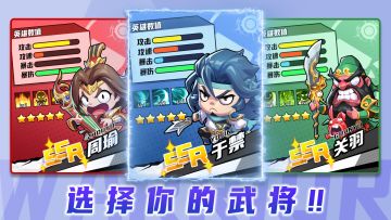 《城防乱斗》论坛福利—活跃抽奖200名送礼包码！251117-1120