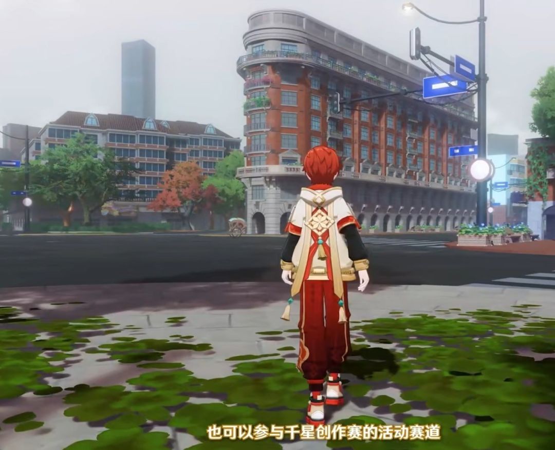 原神联动上海文旅!千星奇域打卡魔都~ 3