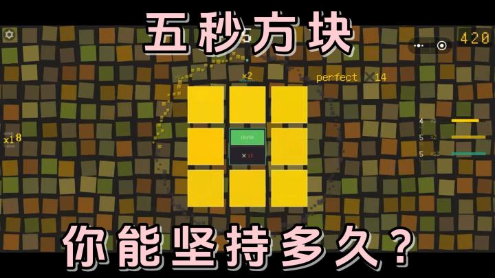 仅通过48小时,就开发了这款有趣的策略肉鸽游戏?快来试试吧截图