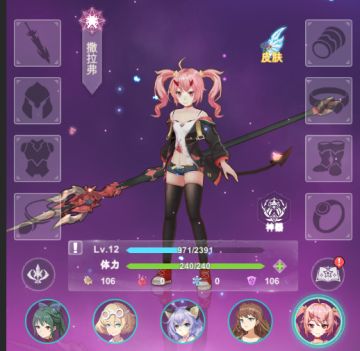 周年庆版本——做完的内容不定期更新